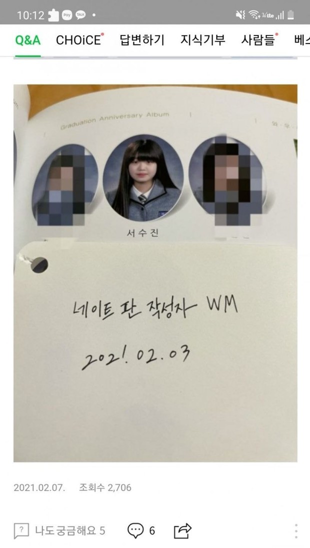 Nữ hoàng sexy thế hệ mới Soojin (G)I-DLE bị tố hư hỏng và bắt nạt bạn học, thái độ của công ty gây hoang mang tột độ - Ảnh 5.