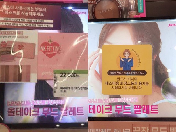 Soojin dính nghi án bắt nạt, nhiều store Peripera ở Hàn vội che mặt đại sứ khiến netizen Việt phẫn nộ - Ảnh 3.