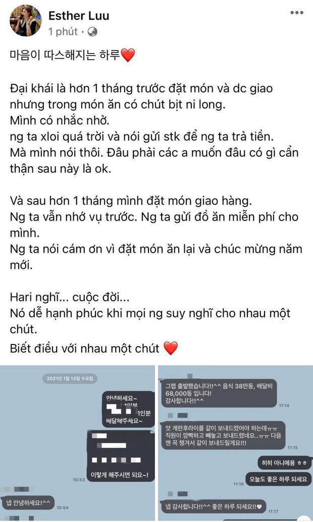 Hari Won chia sẻ ẩn ý giữa ồn ào con cái: “Cuộc đời sẽ hạnh phúc khi mọi người suy nghĩ cho nhau một chút” - Ảnh 2.