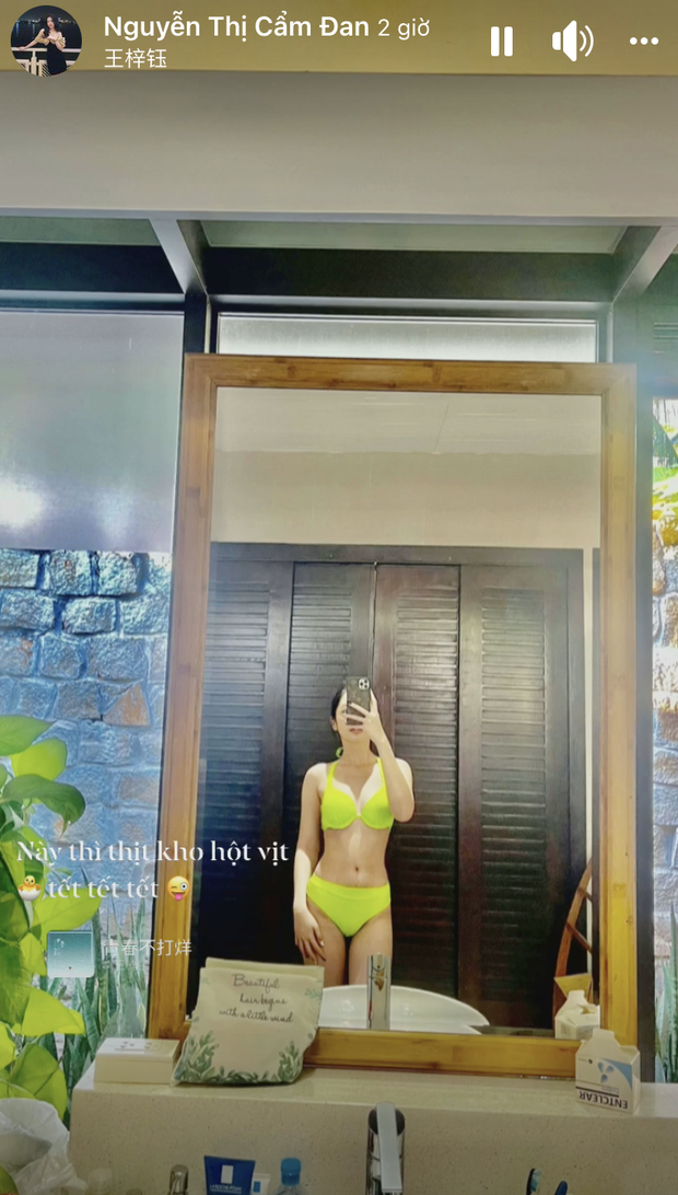 Vừa lộ hint du lịch cùng chồng cũ Lệ Quyên, gái đẹp An Giang 2k2 liền có động thái gây chú ý - Ảnh 3. Vừa lộ hint du lịch cùng chồng cũ Lệ Quyên, gái đẹp An Giang 2k2 liền có động thái gây chú ý - Ảnh 3.