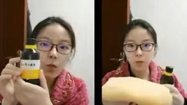 Nữ bác sĩ tự đánh thuốc mê mình rồi đăng lên MXH để cảnh báo nạn xâm hại tình dục, chưa kịp cảnh báo đã bị cảnh sát sờ gáy - Ảnh 1. Nữ bác sĩ tự đánh thuốc mê mình rồi đăng lên MXH để cảnh báo nạn xâm hại tình dục, chưa kịp cảnh báo đã bị cảnh sát sờ gáy - Ảnh 1.