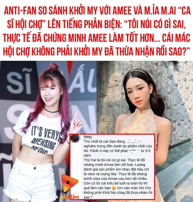 Antifan mỉa mai Khởi My là ca sĩ hội chợ và so sánh kém xa AMEE, netizen phẫn nộ: Thời Khởi My nổi tiếng, AMEE đang ở tận đâu? - Ảnh 4.