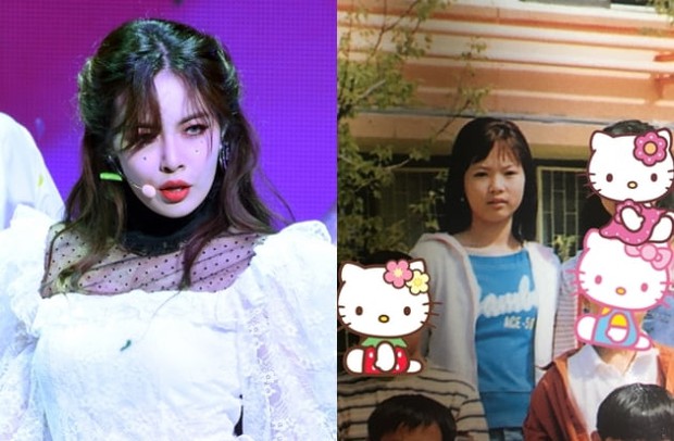 Không chỉ dàn idol mới nổi, đến sao hạng A dính phốt bắt nạt: Hyuna bị tố tát thẳng mặt bạn, Knet bỗng phản ứng quá bất ngờ - Ảnh 3. Không chỉ dàn idol mới nổi, đến sao hạng A dính phốt bắt nạt: Hyuna bị tố tát thẳng mặt bạn, Knet bỗng phản ứng quá bất ngờ - Ảnh 3.