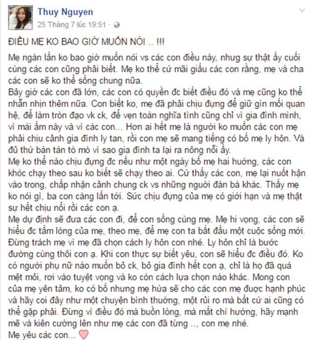 Khi 4 đại gia khét tiếng ly hôn: Minh Nhựa tuyên bố vợ mất tích, ông trùm cà phê Trung Nguyên có câu nói để đời - Ảnh 3. Khi 4 đại gia khét tiếng ly hôn: Minh Nhựa tuyên bố vợ mất tích, ông trùm cà phê Trung Nguyên có câu nói để đời - Ảnh 3.