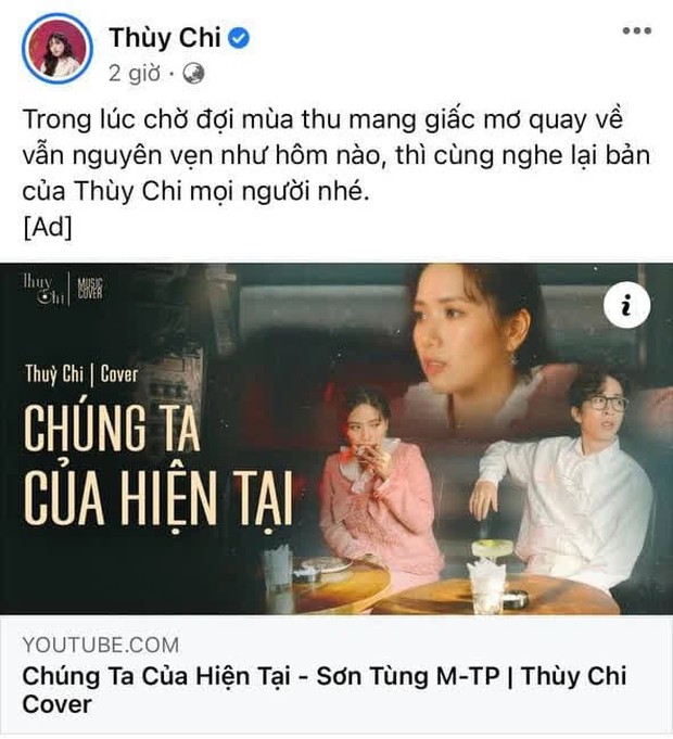 Giữa lúc MV của Sơn Tùng bay màu, Thuỳ Chi bị chỉ trích kém duyên khi đăng lại clip cover Chúng Ta Của Hiện Tại - Ảnh 1. Giữa lúc MV của Sơn Tùng bay màu, Thuỳ Chi bị chỉ trích kém duyên khi đăng lại clip cover Chúng Ta Của Hiện Tại - Ảnh 1.