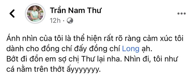 Mũi trưởng Long từng tuyên bố sợ Nam Thư nhất dàn Sao Nhập Ngũ nhưng ảnh hậu trường lại ngược hoàn toàn - Ảnh 1. Mũi trưởng Long từng tuyên bố sợ Nam Thư nhất dàn Sao Nhập Ngũ nhưng ảnh hậu trường lại ngược hoàn toàn - Ảnh 1.