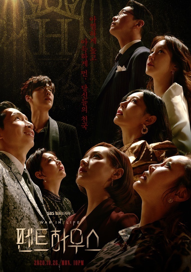 Tưởng hay như nào, hóa ra Penthouse cũng chỉ là rạp xiếc drama lố bịch? - Ảnh 1. Tưởng hay như nào, hóa ra Penthouse cũng chỉ là rạp xiếc drama lố bịch? - Ảnh 1.