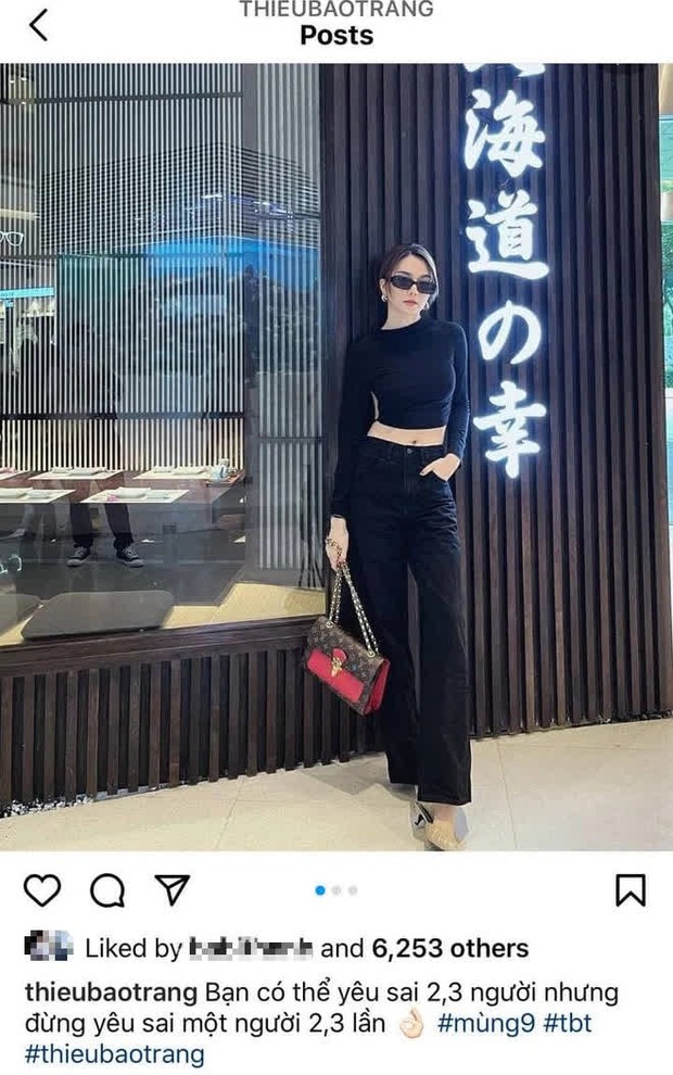 2 ngày trước tin đồn Sơn Tùng - Thiều Bảo Trâm làm lành, Thiều Bảo Trang từng khuyên em gái chuyện yêu 2-3 lần? - Ảnh 2. 2 ngày trước tin đồn Sơn Tùng - Thiều Bảo Trâm làm lành, Thiều Bảo Trang từng khuyên em gái chuyện yêu 2-3 lần? - Ảnh 2.