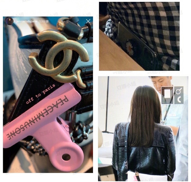 Không thể đùa với các “Conan” Trung Quốc: Soi phụ kiện tìm ra hint hẹn hò của G-Dragon và Jennie từ lâu, giờ xem lại mới bất ngờ - Ảnh 4. Không thể đùa với các “Conan” Trung Quốc: Soi phụ kiện tìm ra hint hẹn hò của G-Dragon và Jennie từ lâu, giờ xem lại mới bất ngờ - Ảnh 4.