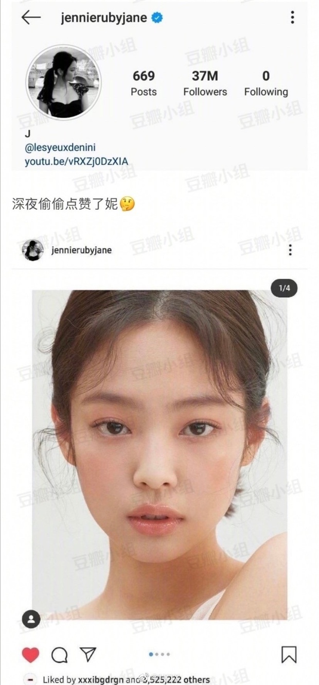 Không thể đùa với các “Conan” Trung Quốc: Soi phụ kiện tìm ra hint hẹn hò của G-Dragon và Jennie từ lâu, giờ xem lại mới bất ngờ - Ảnh 5. Không thể đùa với các “Conan” Trung Quốc: Soi phụ kiện tìm ra hint hẹn hò của G-Dragon và Jennie từ lâu, giờ xem lại mới bất ngờ - Ảnh 5.