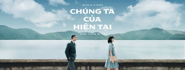 Sản phẩm đen đủi nhất sự nghiệp Sơn Tùng: MV bốc hơi vì vướng bản quyền, nam - nữ chính ngụp lặn trong drama trà xanh - Ảnh 1. Sản phẩm đen đủi nhất sự nghiệp Sơn Tùng: MV bốc hơi vì vướng bản quyền, nam - nữ chính ngụp lặn trong drama trà xanh - Ảnh 1.