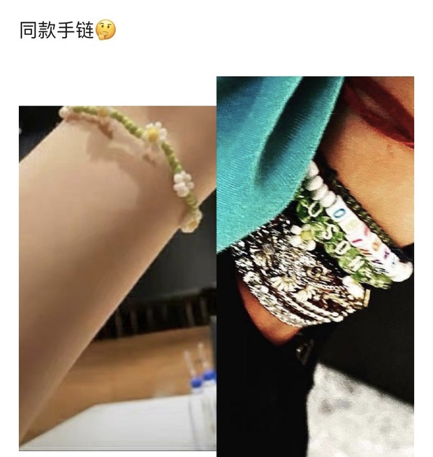 Netizen Trung đào bới toàn hint khó ai tìm ra: G-Dragon cố tình bày tỏ tình cảm với Jennie vô số lần nhưng ít ai để ý? - Ảnh 5.