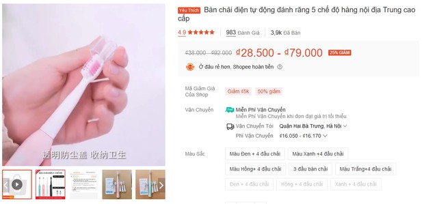 bàn chải đánh răng điện nội địa Trung siêu rẻ