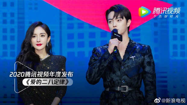 Hứa Khải sút cân vẫn đẹp rụng rời bên Dương Mịch, điệu bộ cúi gằm mặt như mất đồ gây chú ý - Ảnh 6.