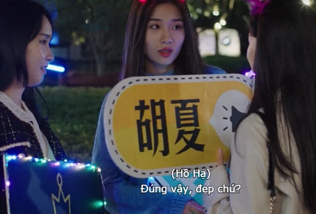 Dàn cameo khủng long ở Cá Mực Hầm Mật 2: Trịnh Sảng dập dìu mờ ảo vẫn chưa qua màn gửi gắm số dzách của Tiêu Chiến! - Ảnh 10. Dàn cameo khủng long ở Cá Mực Hầm Mật 2: Trịnh Sảng dập dìu mờ ảo vẫn chưa qua màn gửi gắm số dzách của Tiêu Chiến! - Ảnh 10.