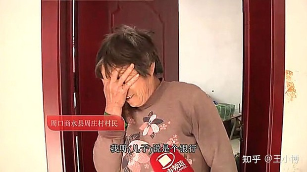 Chàng trai bị ngân hàng từ chối tuyển dụng chỉ vì tên khai sinh không phù hợp, dân mạng chưa kịp phẫn nộ đã đứng hình khi biết họ tên - Ảnh 2.