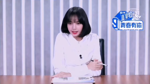 Lisa đơ như cây cơ vì mạng bị lag ở Thanh Xuân Có Bạn khiến fan cười xỉu - Ảnh 6.