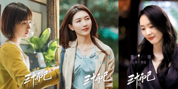 TOP 10 diễn viên hot nhất Weibo 2020: Nhiệt Ba đóng hồ ly cưng thế mà chỉ hạng 2, dàn lưu lượng Tiêu Chiến - Vương Nhất Bác bay màu - Ảnh 4. TOP 10 diễn viên hot nhất Weibo 2020: Nhiệt Ba đóng hồ ly cưng thế mà chỉ hạng 2, dàn lưu lượng Tiêu Chiến - Vương Nhất Bác bay màu - Ảnh 4.