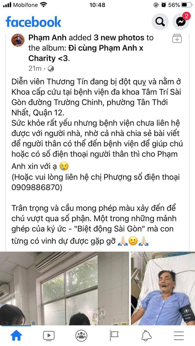 Diễn viên Thương Tín đột quỵ nhập viện cấp cứu tại bệnh viện quận 12, sức khoẻ rất yếu - Ảnh 2. Diễn viên Thương Tín đột quỵ nhập viện cấp cứu tại bệnh viện quận 12, sức khoẻ rất yếu - Ảnh 2.