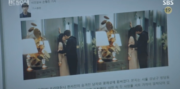 Penthouse 2 tập 4 bùng nổ drama và những cú lừa: Hội rich kid thua đau trước Ro Na, Yoon Hee thiết lập liên minh báo thù mới? - Ảnh 2.