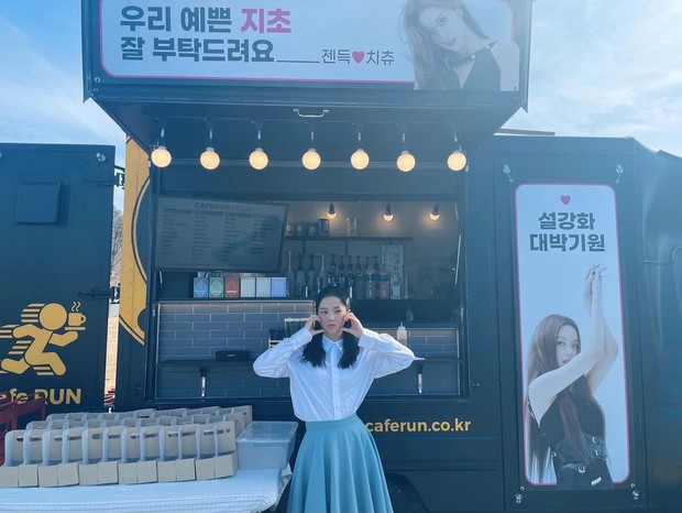 Giữa lúc dính tin hẹn hò, Jennie (BLACKPINK) thể hiện tình cảm, còn nói lời yêu nhưng người đó lại không phải G-Dragon - Ảnh 5. Giữa lúc dính tin hẹn hò, Jennie (BLACKPINK) thể hiện tình cảm, còn nói lời yêu nhưng người đó lại không phải G-Dragon - Ảnh 5.