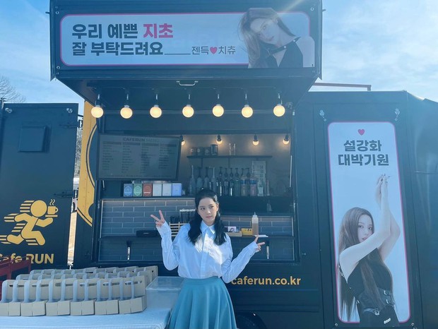 Giữa lúc dính tin hẹn hò, Jennie (BLACKPINK) thể hiện tình cảm, còn nói lời yêu nhưng người đó lại không phải G-Dragon - Ảnh 4. Giữa lúc dính tin hẹn hò, Jennie (BLACKPINK) thể hiện tình cảm, còn nói lời yêu nhưng người đó lại không phải G-Dragon - Ảnh 4.