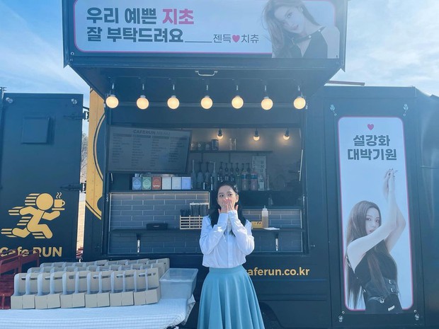 Giữa lúc dính tin hẹn hò, Jennie (BLACKPINK) thể hiện tình cảm, còn nói lời yêu nhưng người đó lại không phải G-Dragon - Ảnh 2. Giữa lúc dính tin hẹn hò, Jennie (BLACKPINK) thể hiện tình cảm, còn nói lời yêu nhưng người đó lại không phải G-Dragon - Ảnh 2.