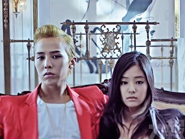Thì ra G-Dragon đã quan tâm đến Jennie (BLACKPINK) từ lâu: 9 năm trước đã tình tứ, nay luôn kè kè chăm sóc bạn gái? - Ảnh 5. Thì ra G-Dragon đã quan tâm đến Jennie (BLACKPINK) từ lâu: 9 năm trước đã tình tứ, nay luôn kè kè chăm sóc bạn gái? - Ảnh 5.