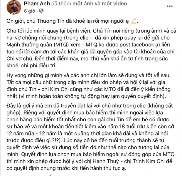 Trịnh Kim Chi đã kêu gọi được 150 triệu giúp NS Thương Tín sau 2 ngày, 1 phần tiền sẽ để làm điều đặc biệt cho con gái nam diễn viên? - Ảnh 3. Trịnh Kim Chi đã kêu gọi được 150 triệu giúp NS Thương Tín sau 2 ngày, 1 phần tiền sẽ để làm điều đặc biệt cho con gái nam diễn viên? - Ảnh 3.