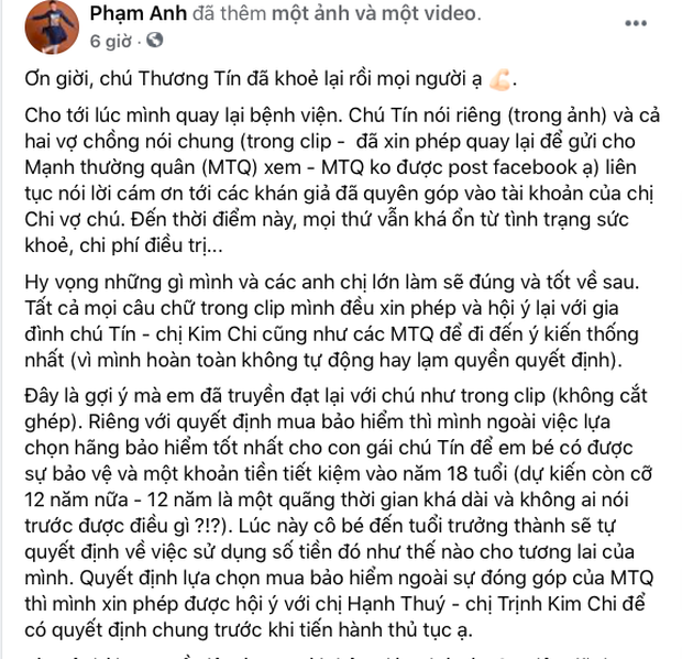 Sau 2 ngày, Trịnh Kim Chi kêu gọi được 150 triệu đồng giúp đỡ NS Thương Tín, 1 phần tiền sẽ dành làm điều đặc biệt cho con gái? - Ảnh 3.