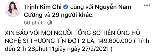 Sau 2 ngày, Trịnh Kim Chi kêu gọi được 150 triệu đồng giúp đỡ NS Thương Tín, 1 phần tiền sẽ dành làm điều đặc biệt cho con gái? - Ảnh 2.