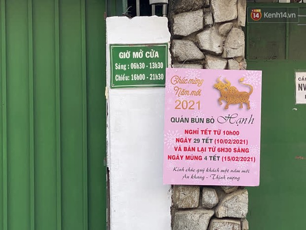 Cận cảnh quán cafe, quán ăn và tiệm massage ở Sài Gòn bị phong toả vì công chứng viên mắc Covid-19 từng ghé qua - Ảnh 8. Cận cảnh quán cafe, quán ăn và tiệm massage ở Sài Gòn bị phong toả vì công chứng viên mắc Covid-19 từng ghé qua - Ảnh 8.