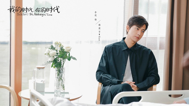 Lộ tạo hình Dương Tử - Lý Hiện ở Cá Mực Hầm Mật 2: Nàng bớt trẻ con - chàng thôi trẻ nghé, đúng chất vợ chồng son nha! - Ảnh 2.