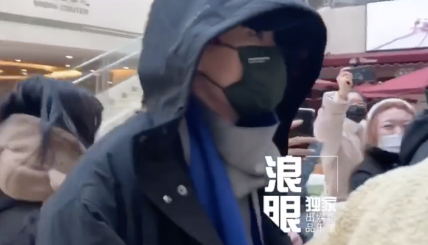 Dàn sao Cbiz nô nức đi ghi hình Gala Tết: Trần Vỹ Đình soái ngút ngàn, Dương Mịch gây chú ý vì chiếc máy đặc biệt - Ảnh 23.