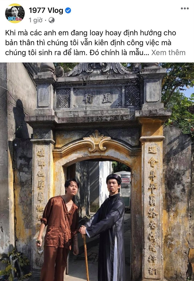 1977 Vlog cà khịa drama ViruSs và Bình Gold, bất ngờ nhất là hành động sửa status nhanh như một cơn gió - Ảnh 2.