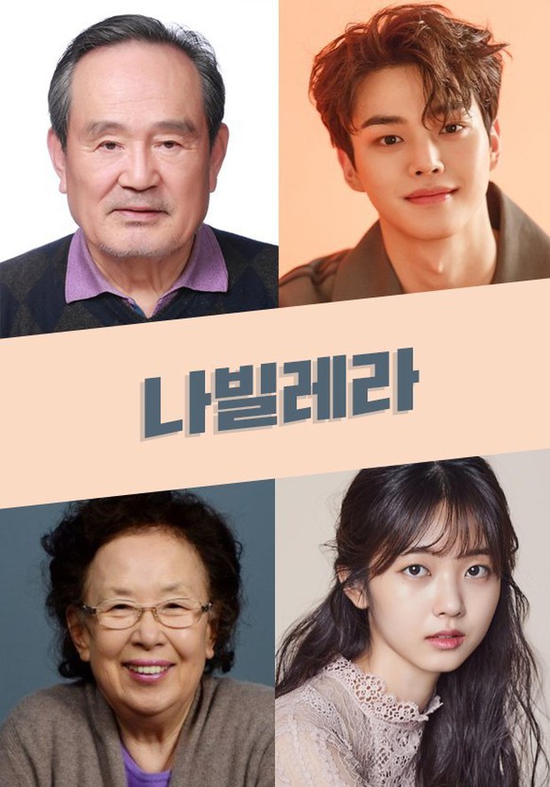 tvN khoe nhẹ loạt bom tấn 2021: Đầu năm Song Joong Ki mở bát, cuối năm mợ chảnh Jeon Ji Hyun oanh tạc - Ảnh 5.