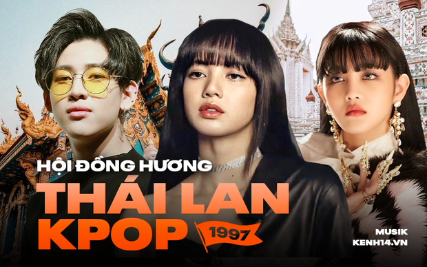 Loạt idol người Thái tuổi Sửu toả sáng tại Kpop: Lisa (BLACKPINK) 1 chọi 4.000 đậu vào YG, BamBam là king of rap, dance của GOT7 - Ảnh 1.