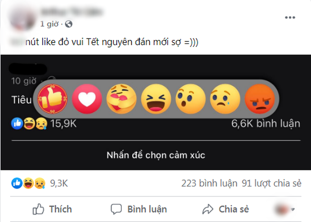 Xôn xao hình ảnh Facebook cập nhật nút Like đỏ đón Tết, bạn đã có chưa? - Ảnh 1.