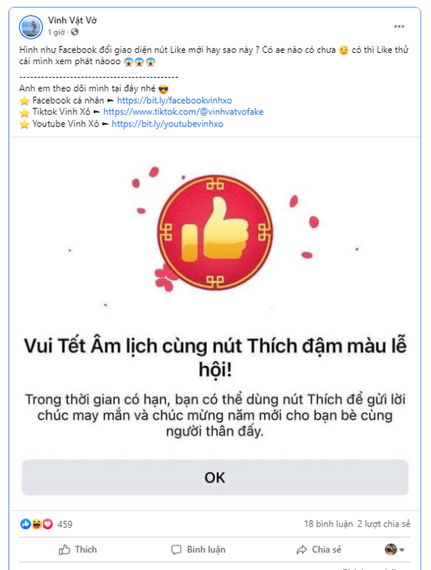 Xôn xao hình ảnh Facebook cập nhật nút Like đỏ đón Tết, bạn đã có chưa? - Ảnh 2.