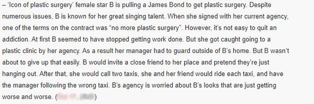 Mật báo Kbiz: Song Hye Kyo hẹn hò Song Seung Hun, Jungkook - Mark cùng yêu mỹ nhân TWICE, nhưng tất cả chưa choáng bằng Park Bom - Ảnh 10.