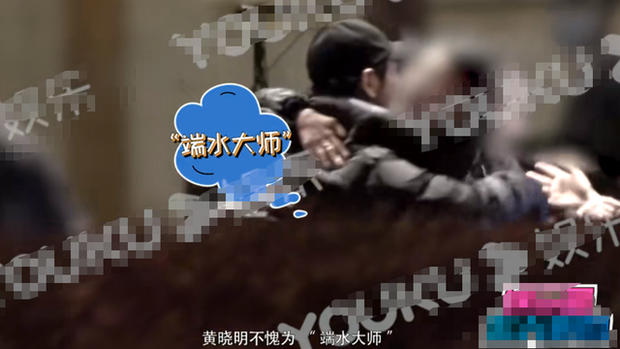 Huỳnh Hiểu Minh lần đầu lộ diện sau scandal Angela Baby kết hôn với Cổ Thiên Lạc, hành động lúc nửa đêm đập tan tin đồn - Ảnh 5.