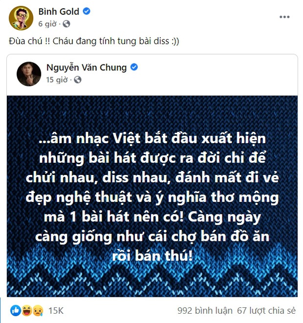 Bình Gold xoá hết status liên quan đến ồn ào với ViruSs, dọn đường cho track diss cực căng lấy hình tượng sấm sét dội xuống kẻ thù? - Ảnh 3.