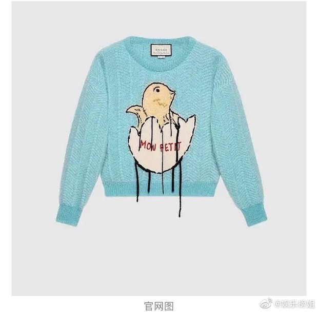 Mỹ nhân 4000 năm Cúc Tịnh Y muối mặt vì bị tố mặc áo fake, soi với chiếc Dương Mịch từng mặc càng thấy sai - Ảnh 3.