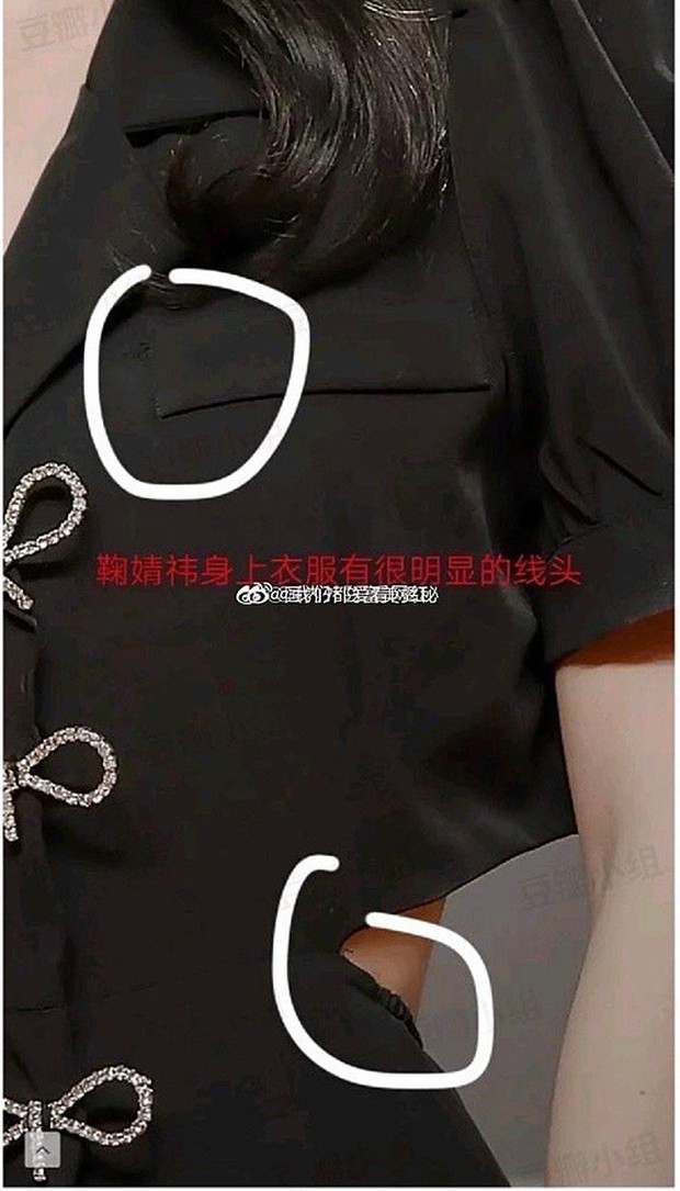 Mỹ nhân 4000 năm Cúc Tịnh Y muối mặt vì bị tố mặc áo fake, soi với chiếc Dương Mịch từng mặc càng thấy sai - Ảnh 9.