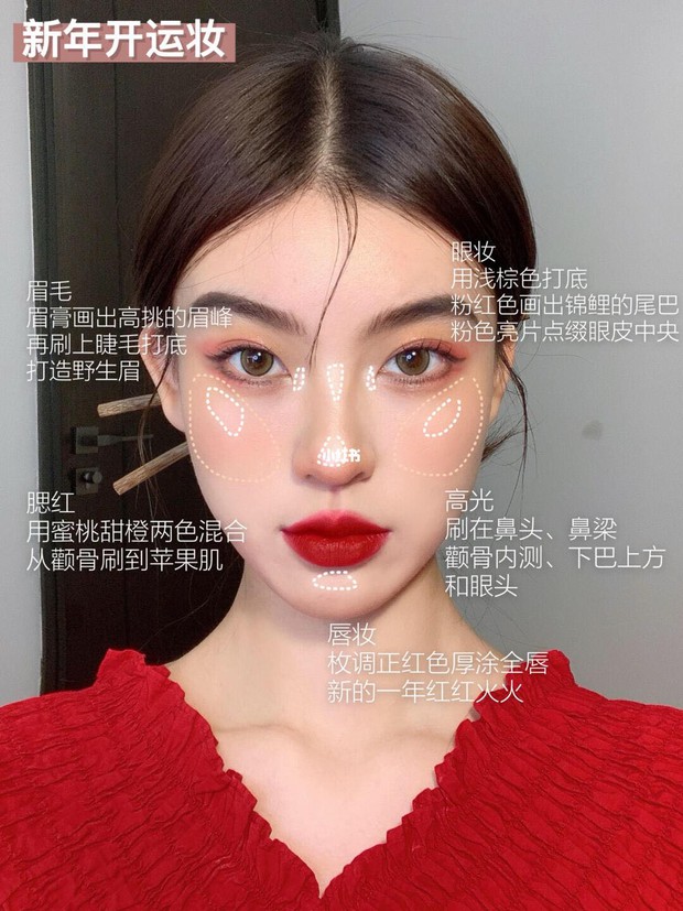Tường tận 5 bước makeup hóa nữ thần mùa xuân, nàng “tay mơ” cũng học theo được dễ dàng để thật xinh đón Tết - Ảnh 8.