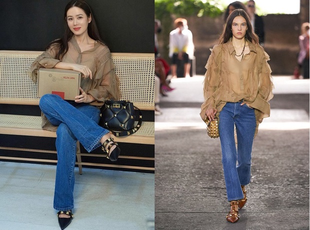Chỉ với thay đổi nhỏ, “chị đẹp” Son Ye Jin biến item hiểm hóc thành trang phục thanh lịch vô cùng - Ảnh 3. Chỉ với thay đổi nhỏ, “chị đẹp” Son Ye Jin biến item hiểm hóc thành trang phục thanh lịch vô cùng - Ảnh 3.