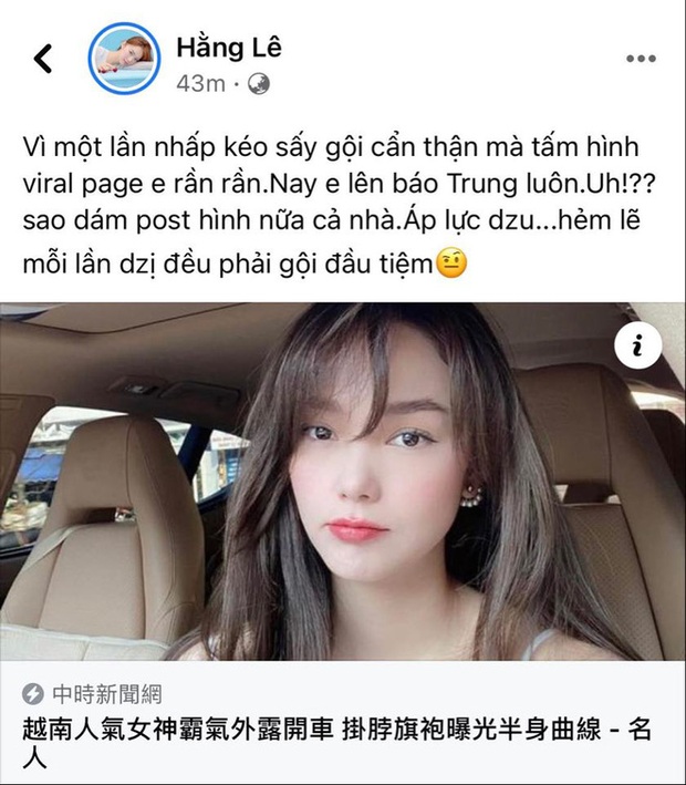 Minh Hằng dành 17 năm thanh xuân để lột xác: Từ bé Heo bị netizen tố phẫu thuật hỏng đến visual nữ thần gây bão xứ Trung - Ảnh 21.