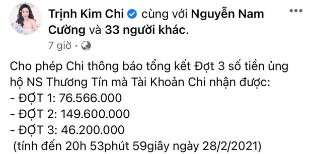 NS Trịnh Kim Chi công bố kêu gọi hơn 270 triệu đồng để giúp đỡ NS Thương Tín, con gái đã đến thăm bố ở bệnh viện - Ảnh 2.