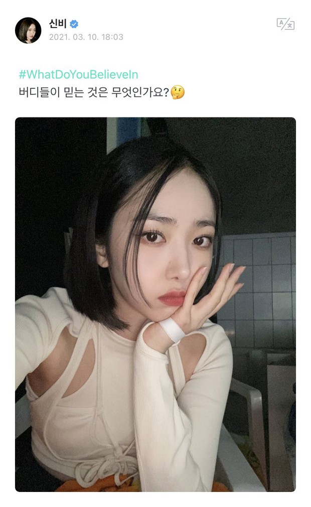 Big Hit chính thức đổi tên công ty sau 16 năm, netizen tức giận: Tên mới quá phèn, gắn bó với tên cũ bao lâu mà giờ lại đổi? - Ảnh 8.