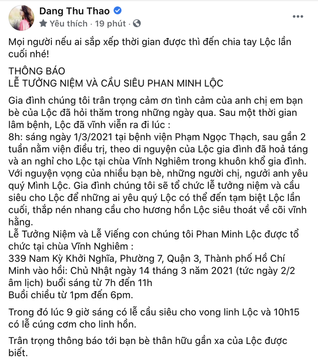HH Đặng Thu Thảo thông báo về lễ tưởng niệm phù thuỷ trang điểm Minh Lộc, tiết lộ tâm nguyện cuối cùng của anh - Ảnh 2.